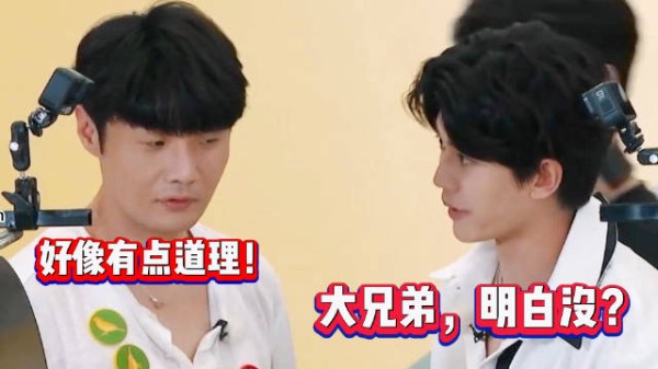 来看超哥的那些“废话文学”，胡扯我是认真的