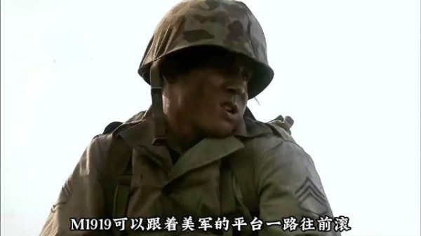 九二式50公斤靠人扛，M1919载具推进，两套工业战争机器鸿沟