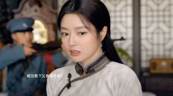 匡炳文叛变，昶轩赶到救下父亲与平君