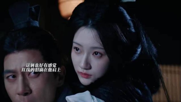 魏娆最忠心的护卫来了，只听令于魏娆 嫁金钗