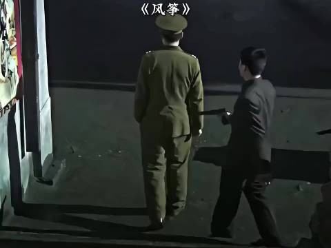 你们怎么敢的,绑架军统六哥都不想活啦 !