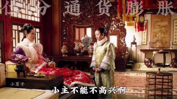 甄嬛大封六宫 华妃都被晋位 鸟妃的亲友团被驱赶 胖橘:朕已穷