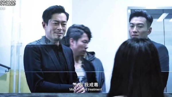 古天乐，刘德华两大影帝联袂演绎，演技炸裂 古天乐