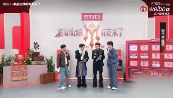 艾热称杀手锏是哥哥们，并肩同行托底