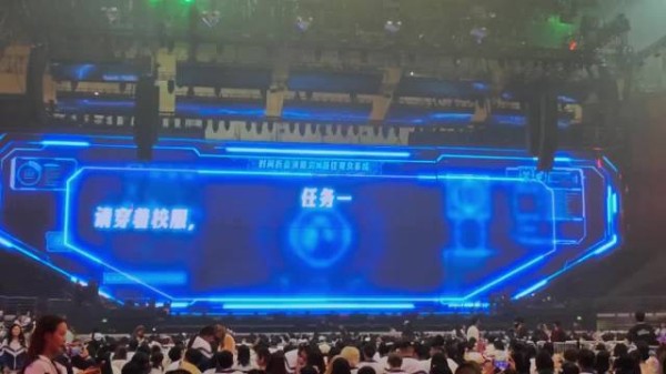 徐良演唱会开启系统剧情,全场观众成宿主