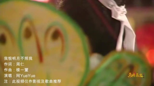 这个女主好灵,剧没看过视频里嗑到了,感觉是一对很苦的苦命鸳鸯