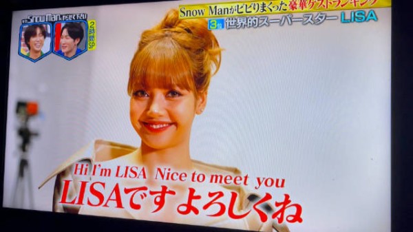 LISA终于登场了 先是回顾 笑死,咋感觉是被骗来的,以为是超level的舞蹈节目