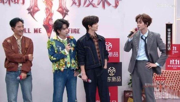 张卓尔模仿野子哥引笑场
