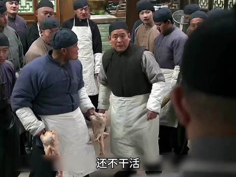济丰楼对面丰泽园开业，关雅丽点心孙大姐鱼头汤惊艳四座