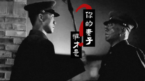 请问？谁才是瞿恩的妻子 @热情奔放大补茶 请回答