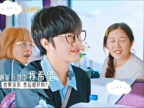 坤得我发抖啊回答完紧张口干舌燥