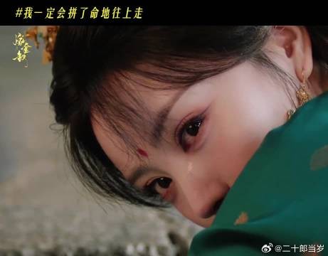 望着你,不肯后退的眼睛!