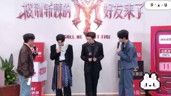 王以太抱着艾热哭 披荆斩棘总决赛兄弟情