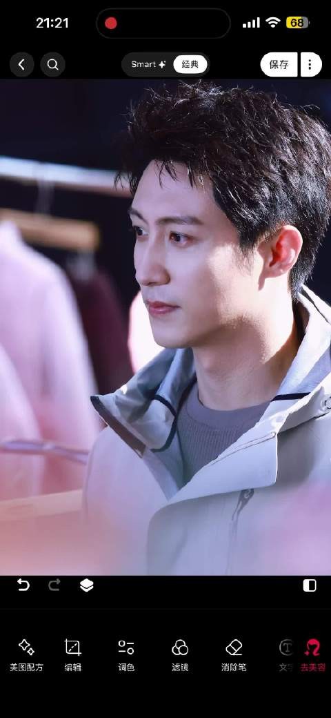此男生图好伟大 长成这样还会有什么烦心事呢