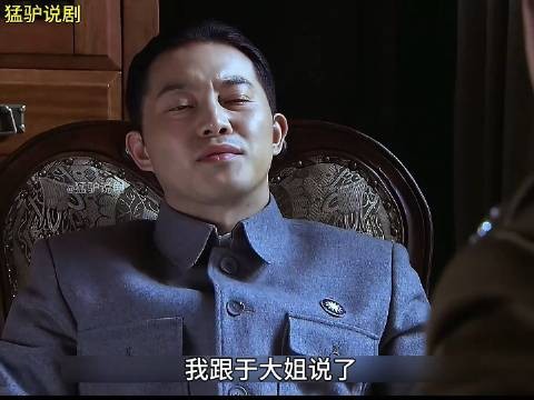 渗透100许忠义下了一剂猛药