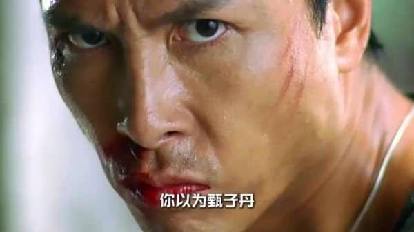 甄子丹叶问一打十这场戏才是演技巅峰