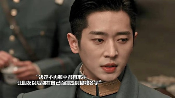 五少打脸就是如此之快啊!玉簟秋|丞磊徐若晗