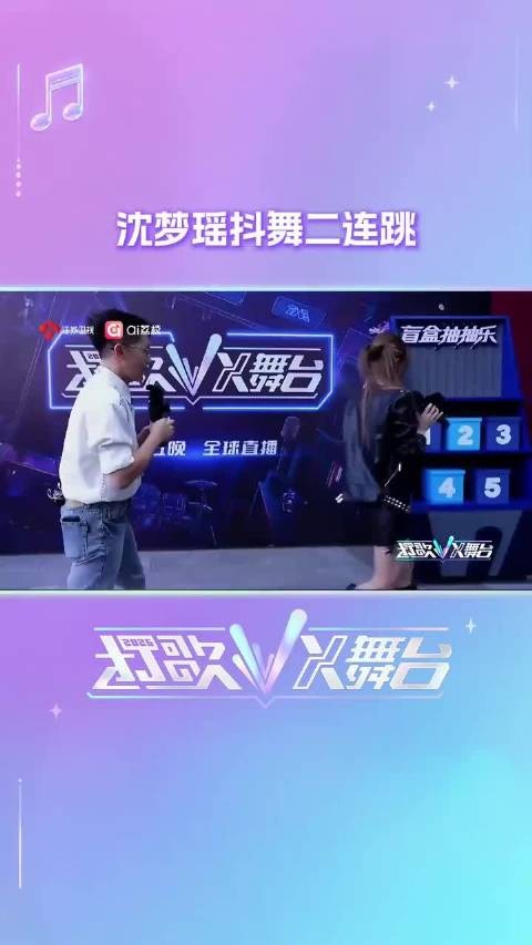 上班直播看着好舒服,大家赶路去录打歌,状态都很松弛自然
