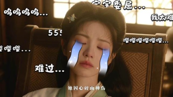 世子闫桉田间追妻，翁主田曦薇心动沦陷