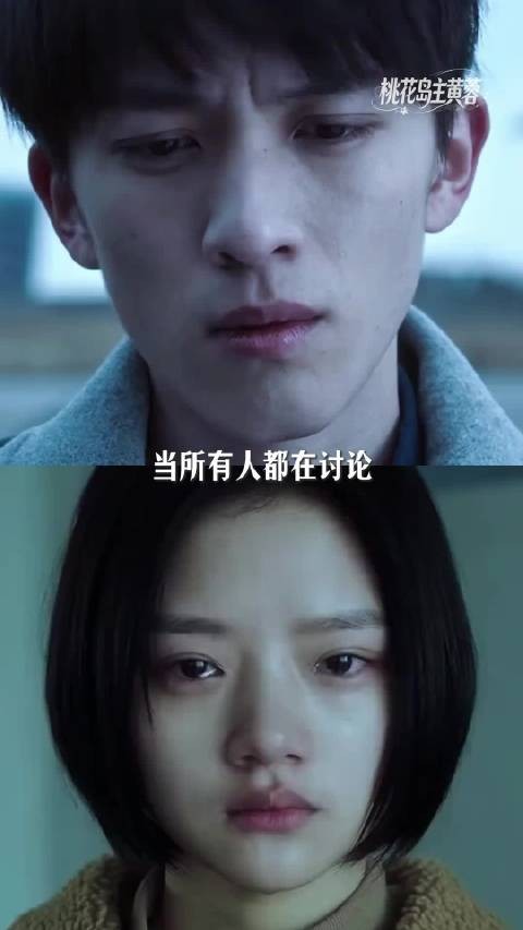 易遥,比起齐铭的喜欢,我更在乎你当时有多痛