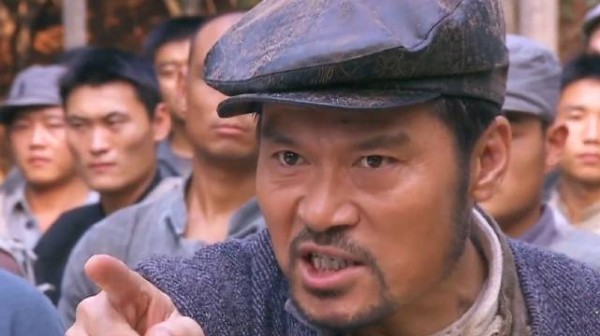 刘洪等人来抓捕王秃子!