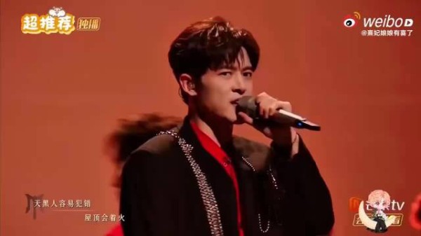 付辛博发言细腻柔软可去后会友期