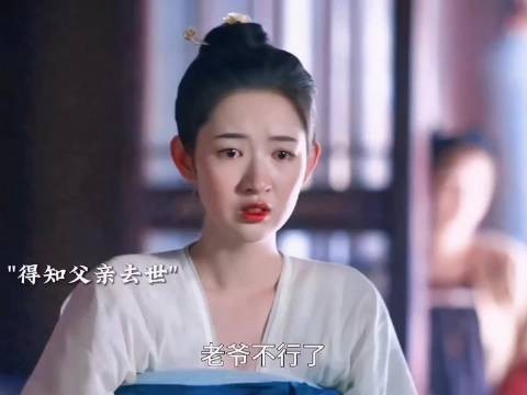 双亲接连去世哥哥离家出走妹妹独自还债