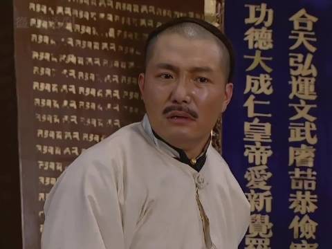 雍正王朝,老十四回来奔丧,和雍正对峙