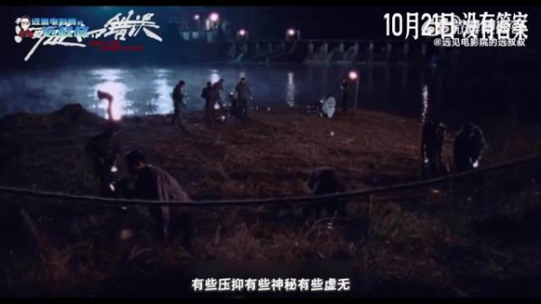 三年后回看河边的错误 心理学解析执念才是最大谜团