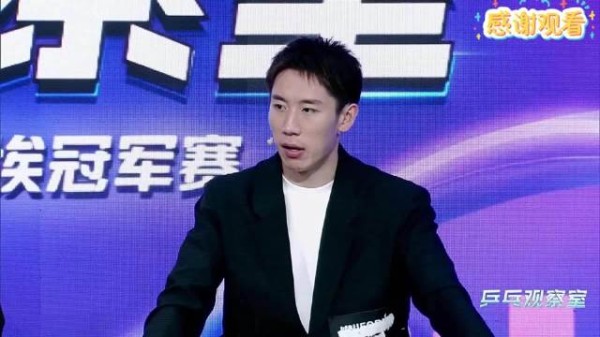孙颖莎3比2申裕斌,决胜局关键分取胜