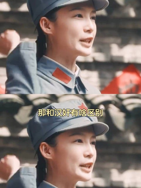 怪不得会影视寒冬呢 |||怪不得会影视寒冬呢 民国剧