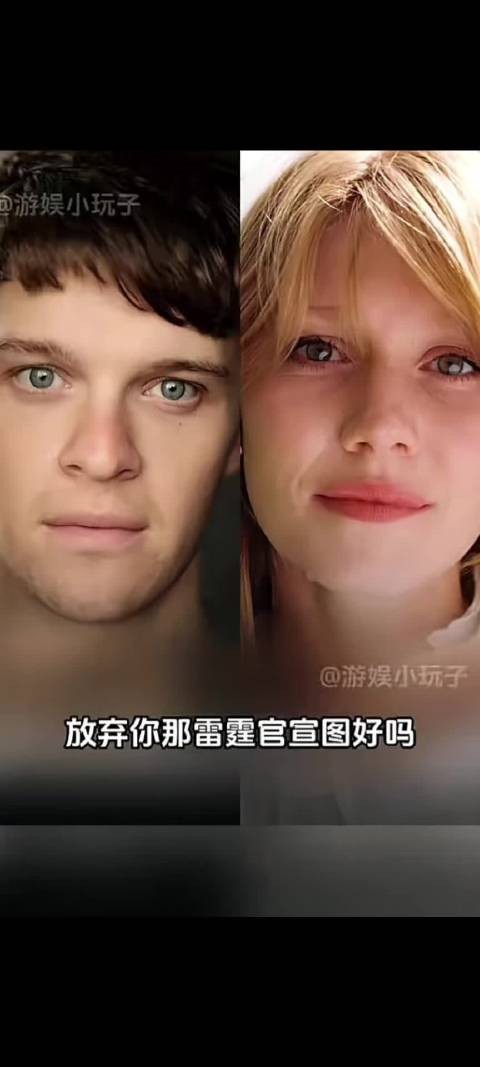 詹姆与莉莉放弃雷霆官宣图，少年热烈温柔耀眼