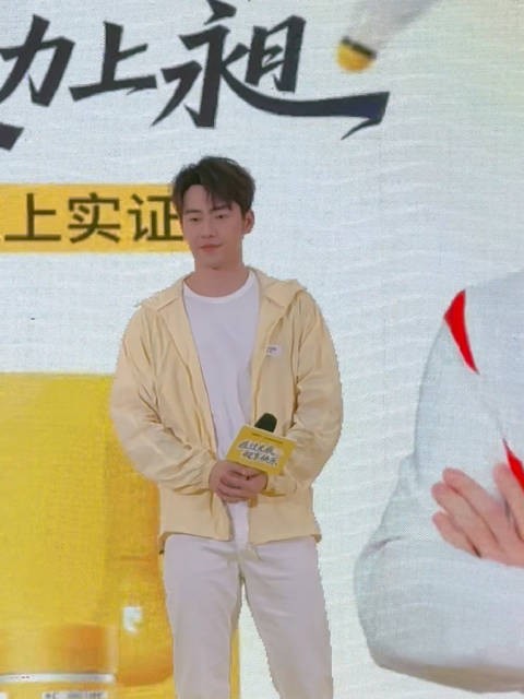 今天也很帅
