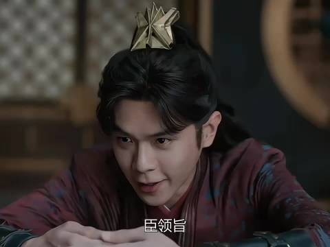 范闲成亲所有人都为他高兴 庆余年
