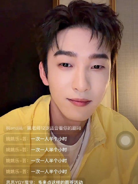 干到明年我们也排着,就说你敢不敢吧!