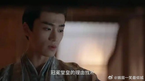 楚昭自认不择手段，不是慈悲之人，眉间却透着无尽悲伤