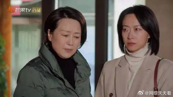 路父私会旧人 路母赶来爆发争吵，孟小衫气不过主持公道！