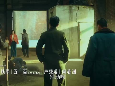 这女人真狠