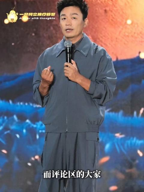 王宝强 守住自己的本心