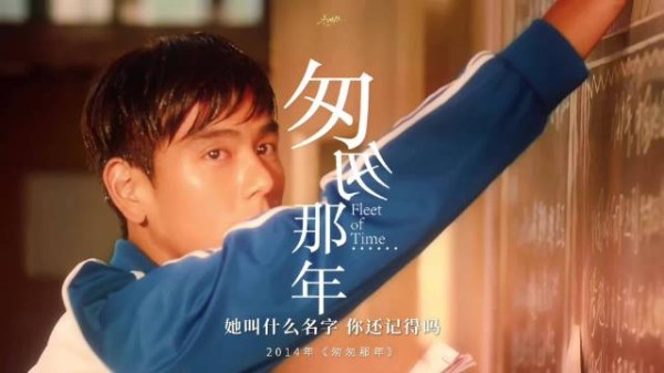 我们要互相亏欠我们要藕断丝连 | 国产青春电影盘点（4）