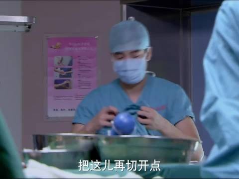 实习医生丢下ICU病人打游戏,刘教授拒让其毕业