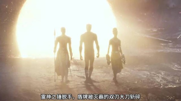 美队孤军奋战 猎鹰黑豹法师团银河护卫队踏光归来
