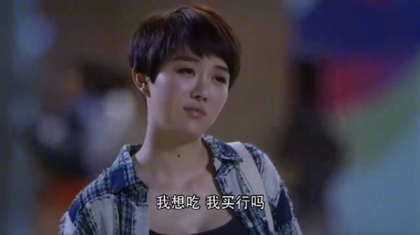 肖央街头卖水果偶遇“前女友”姜妍,最后连“摊儿”都不要了,也太惨了吧?