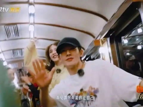 邓为你又让我起鸡皮疙瘩了 听说这叫“美学战栗”!
