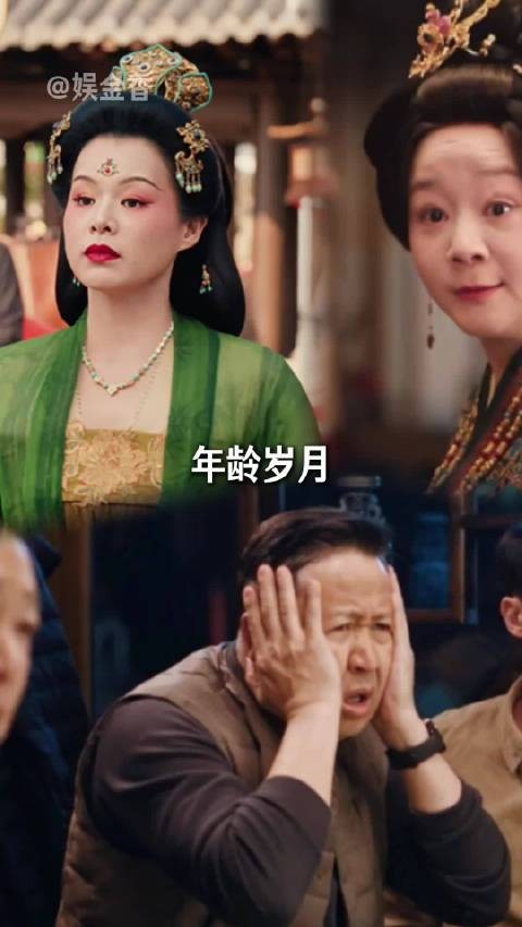 老戏骨这个赛季杀疯了,演起戏来没轻没重的!