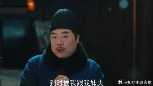 刘捕头仗着有背景嚣张无比,怎料新任县令一刀让他惨死当场!