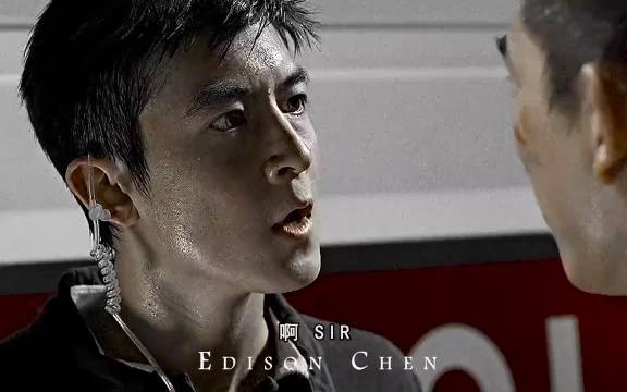 吴彦祖偶像年度封神镜头,陈冠希气质这一块帅就完事了