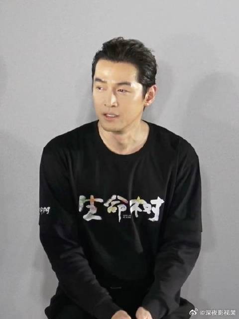 生命树发布现场