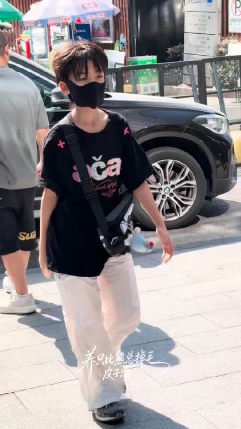 皮子渝超话发文称你是我生命中的一道光