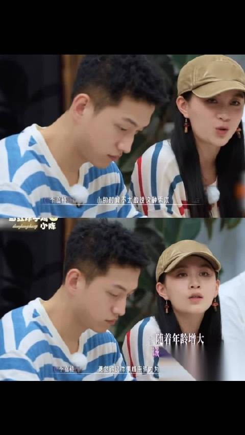 李嘉格综艺谈生理性喜欢直言年纪越大越难得